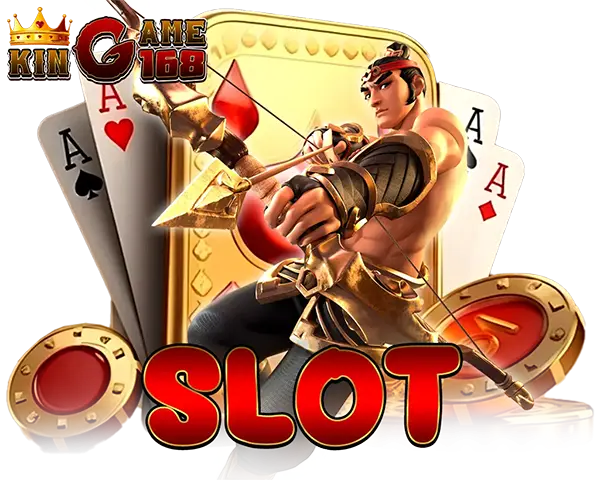 ปั่นสล็อตแตกง่าย KINGGAME168